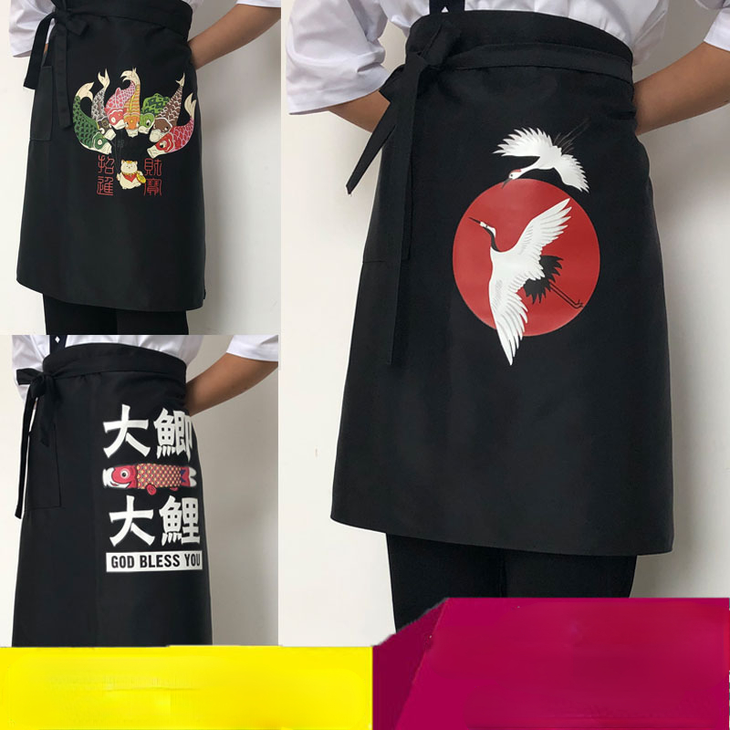 Polyester Su Geçirmez Yağ Geçi - Home Cooking Cafe incelemesi ve fiyatı